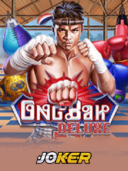 Xổ Số Online: Những Điều Cần Biết Để Chiến Thắng