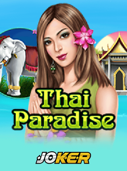 Những Điều Cần Biết Về Slot Game Online Cho Người Mới Bắt Đầu