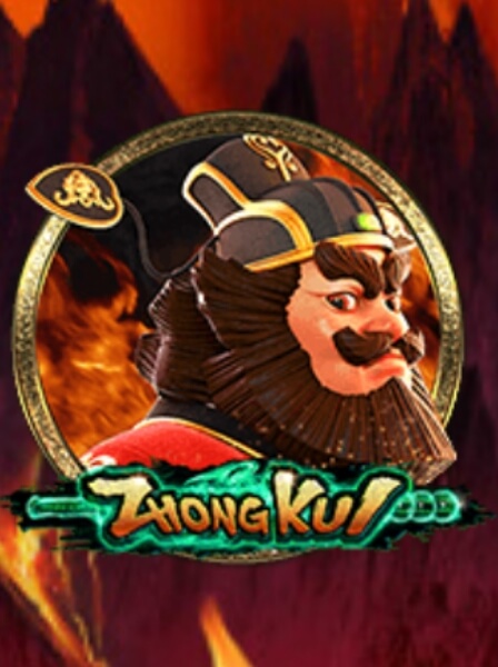 Xổ Số Online: Những Điều Bạn Cần Biết Trước Khi Chơi